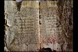 Menelusuri Jejak Agama Kuno Di Indonesia